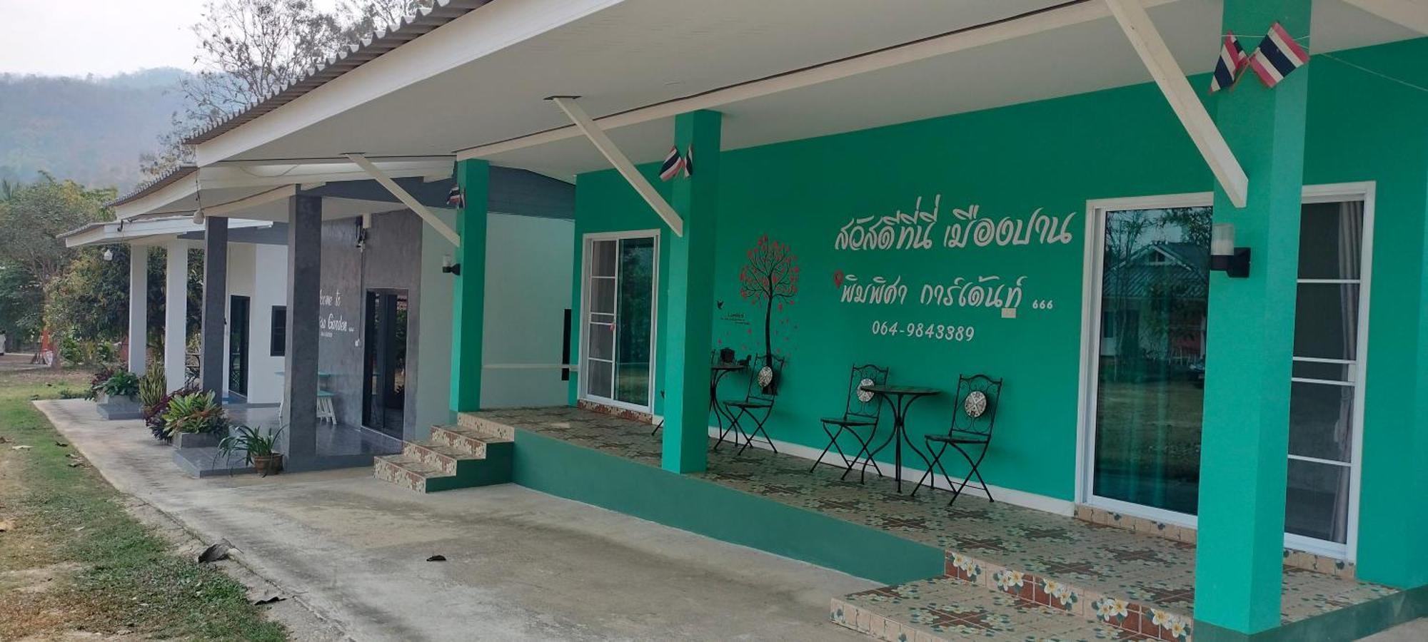Pimpisa Garden พิมพิศา การ์เด้นท์ Villa Khuang Kom Szoba fotó